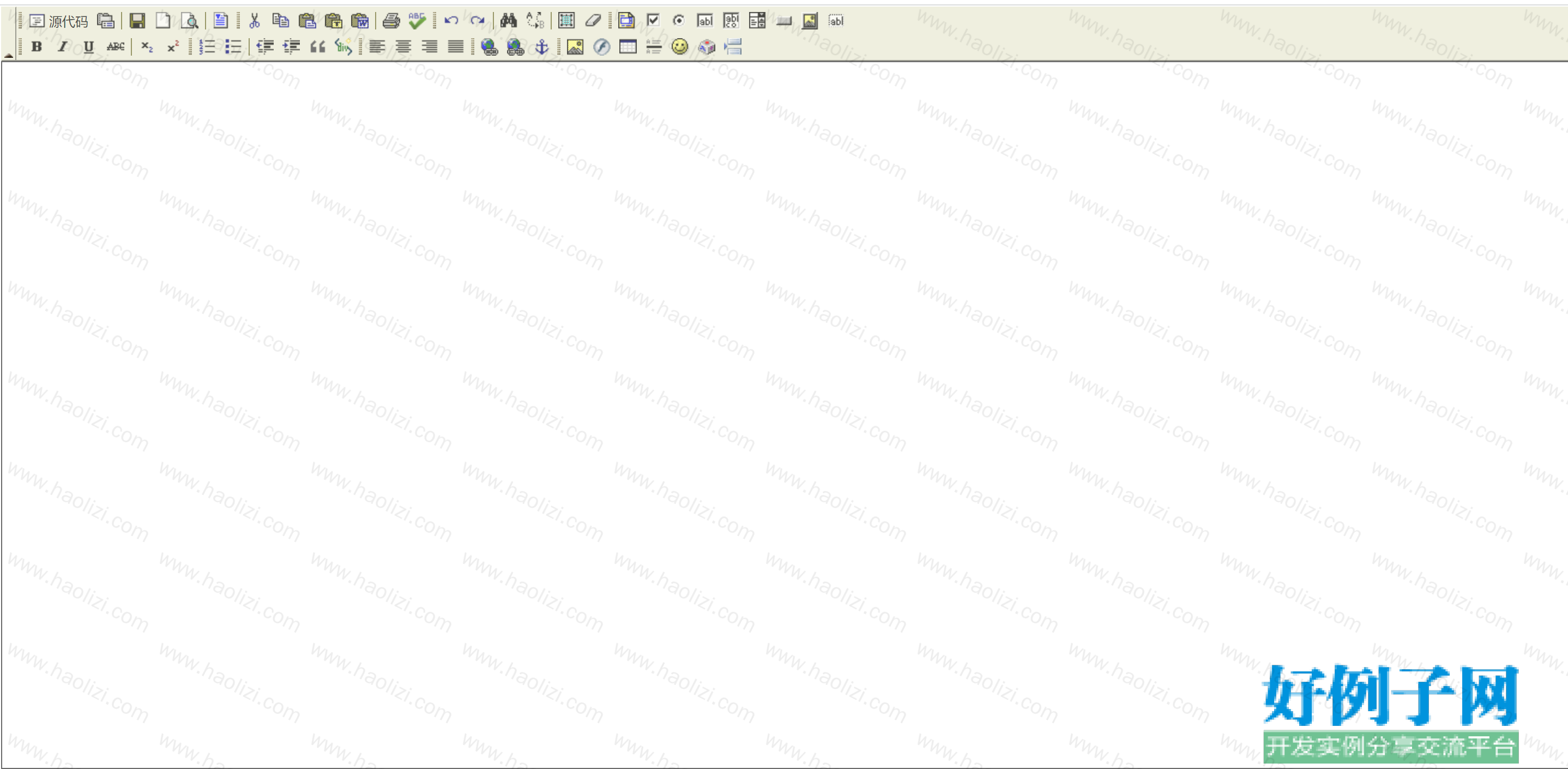from clipboard