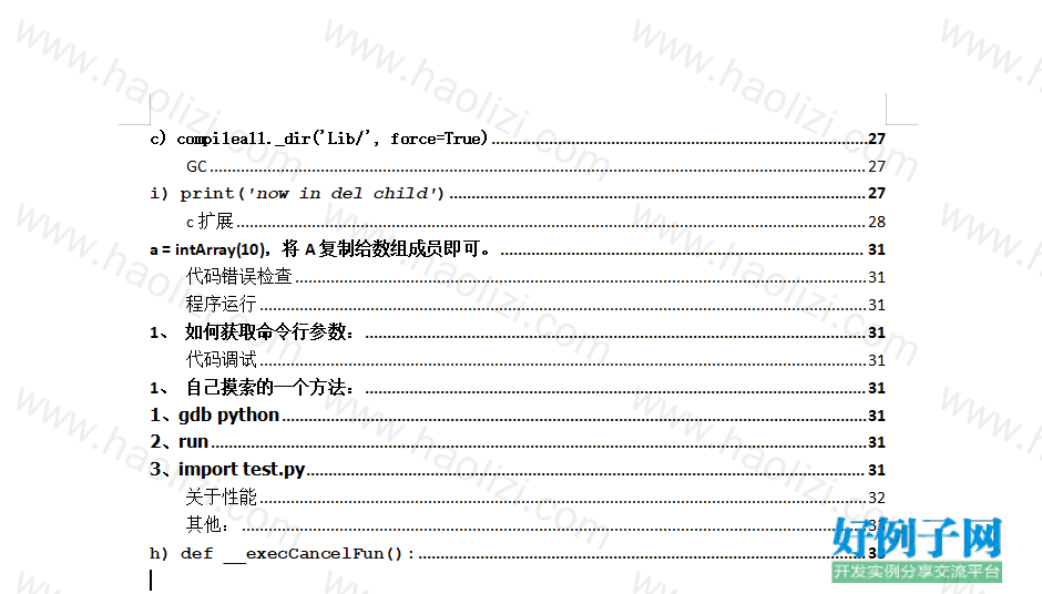 from clipboard