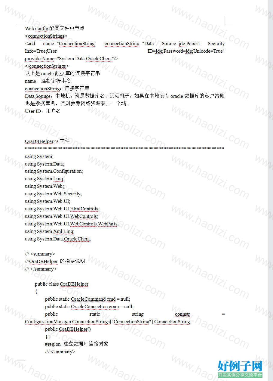 from clipboard