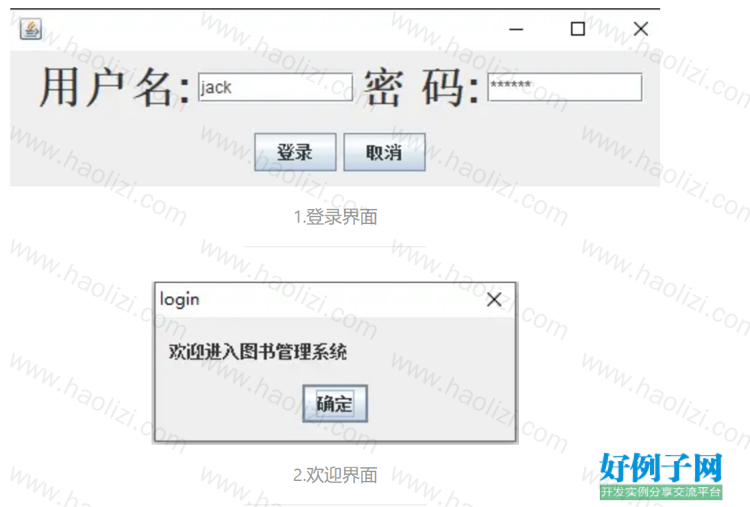 from clipboard