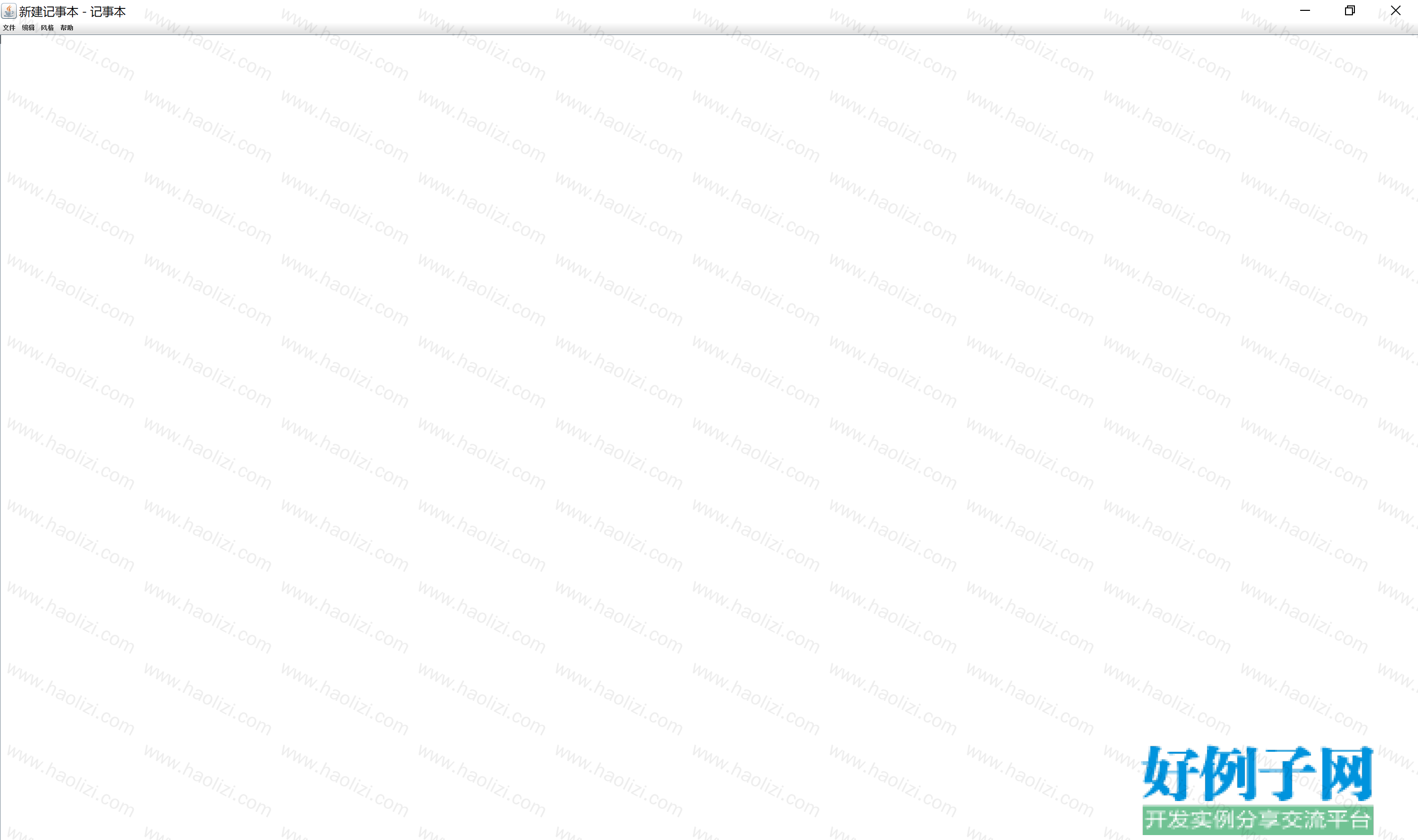 from clipboard