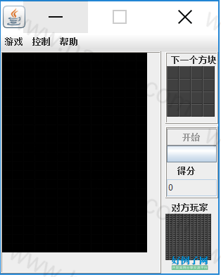 from clipboard