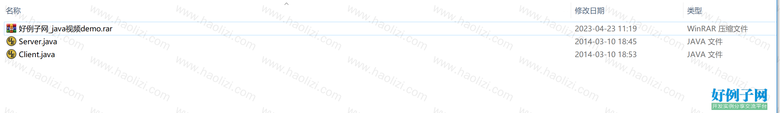 from clipboard