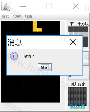 from clipboard