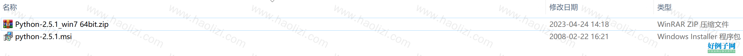 from clipboard