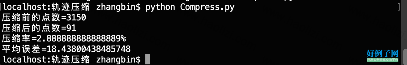 from clipboard