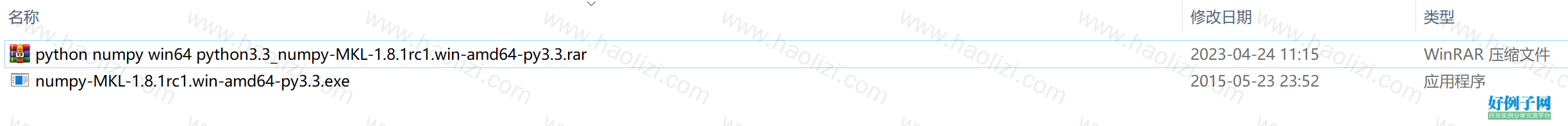 from clipboard