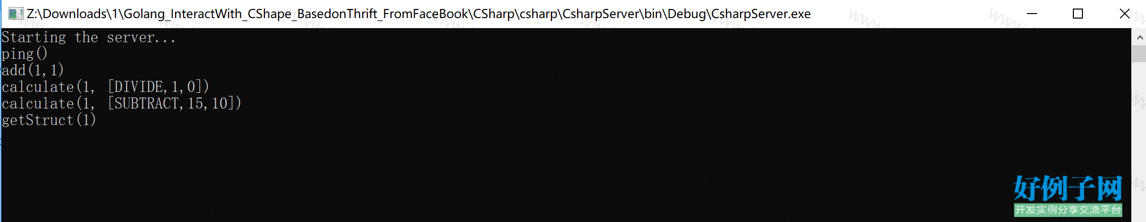 from clipboard