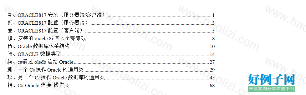 from clipboard