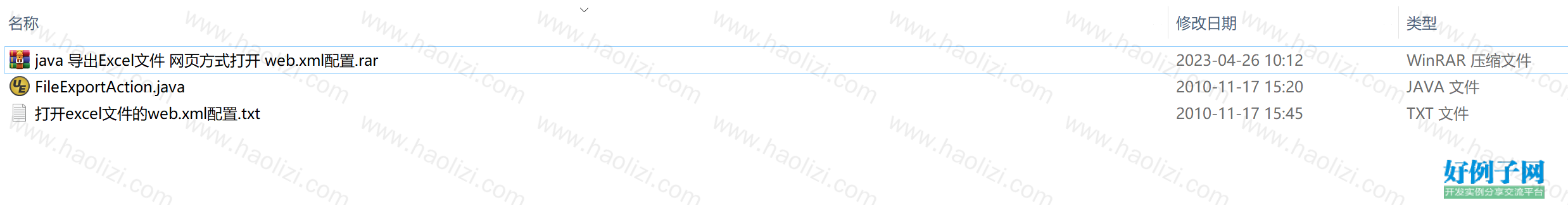 from clipboard