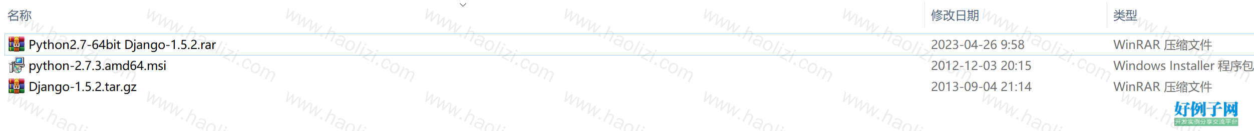 from clipboard