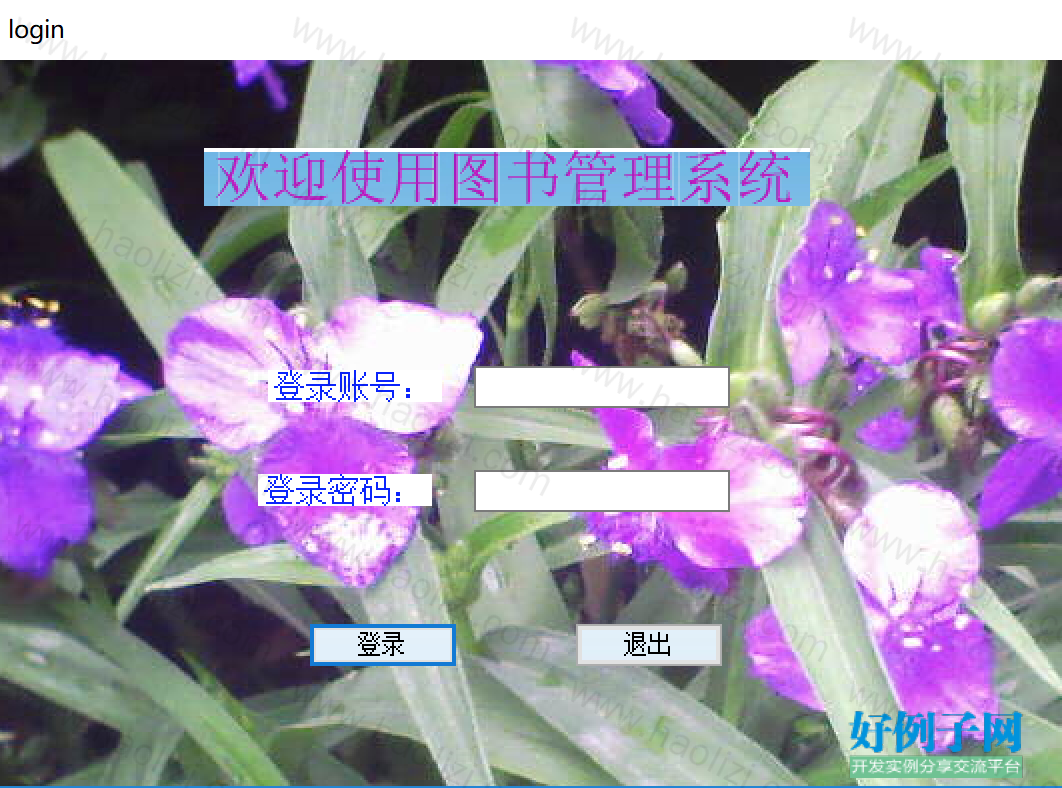 from clipboard