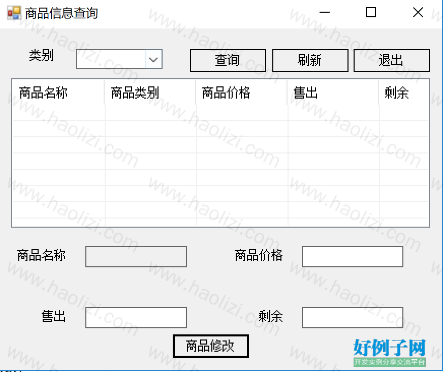 from clipboard