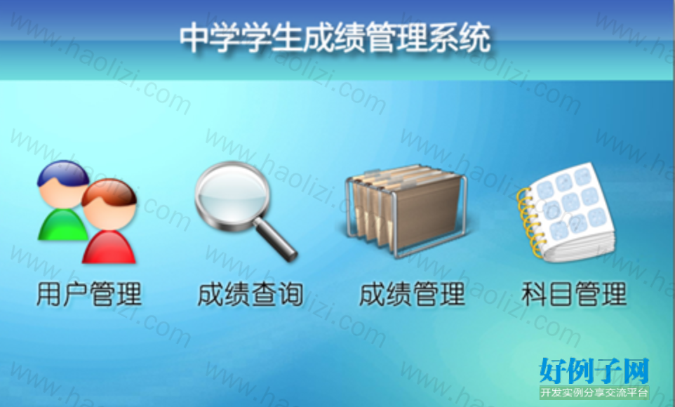 from clipboard