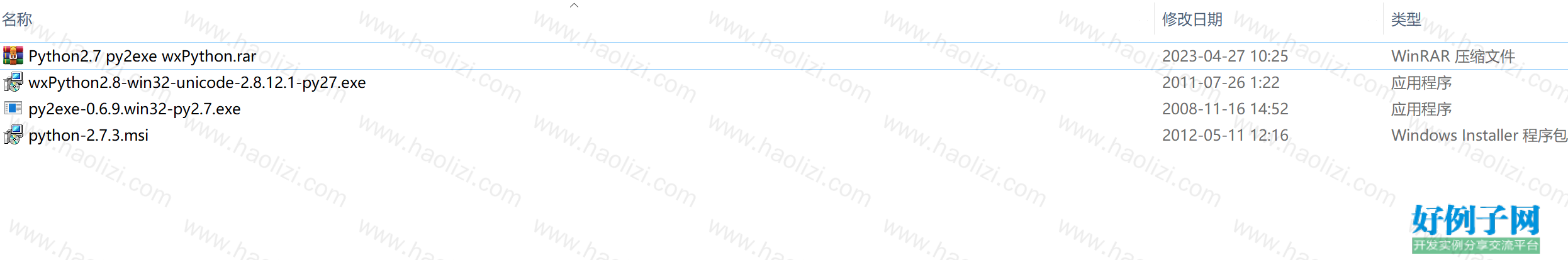 from clipboard