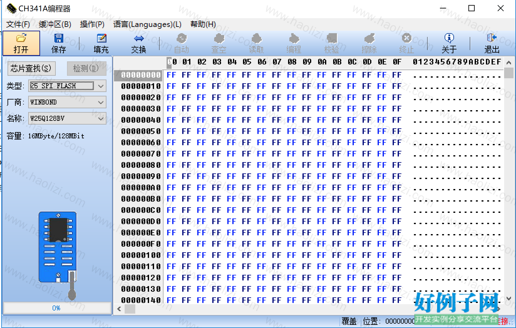 from clipboard from clipboard