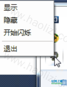 from clipboard