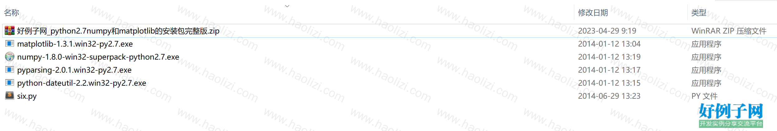 from clipboard
