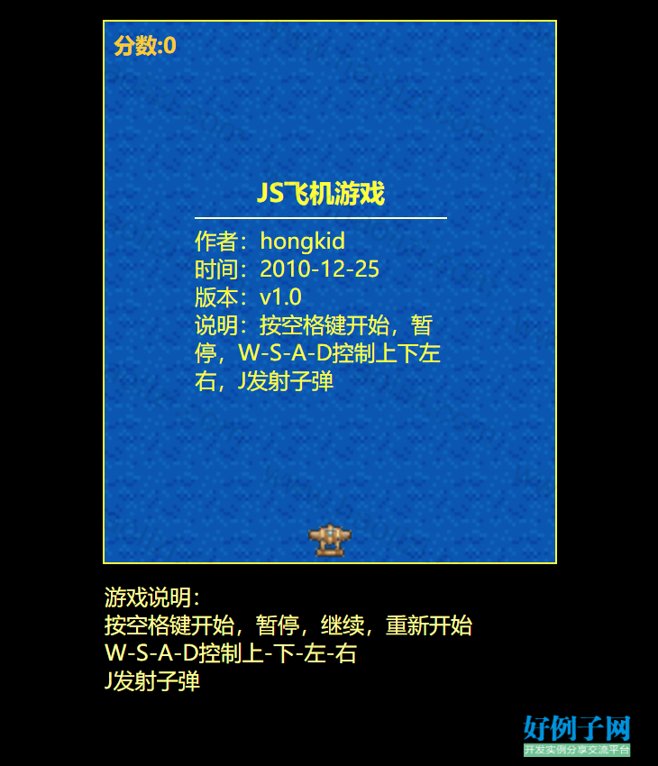 from clipboard