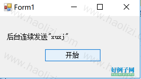 from clipboard