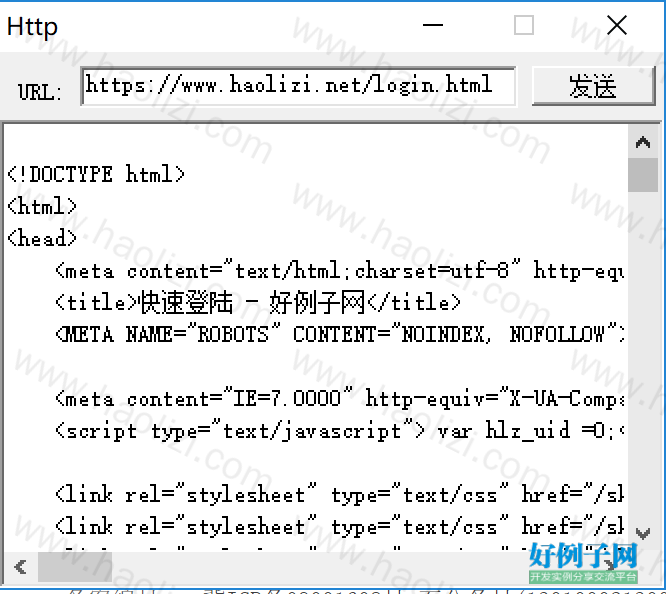 from clipboard
