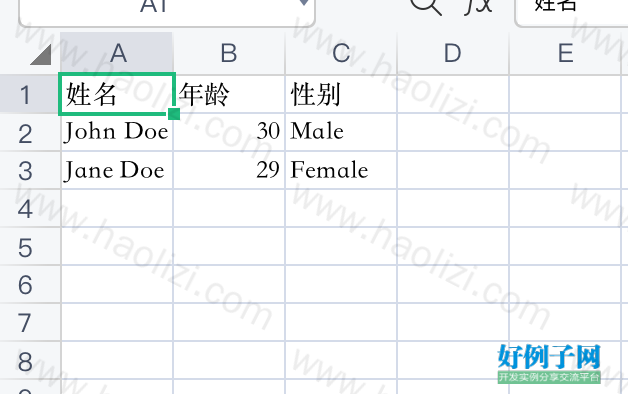 from clipboard