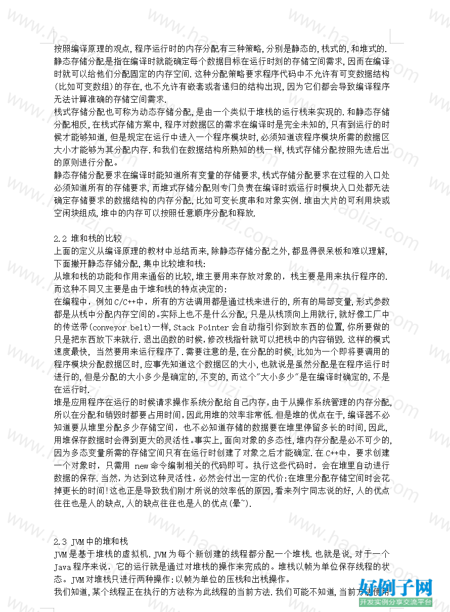 from clipboard