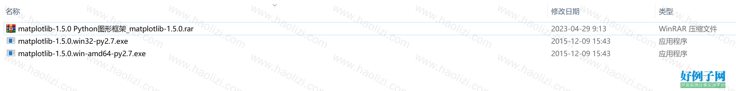 from clipboard