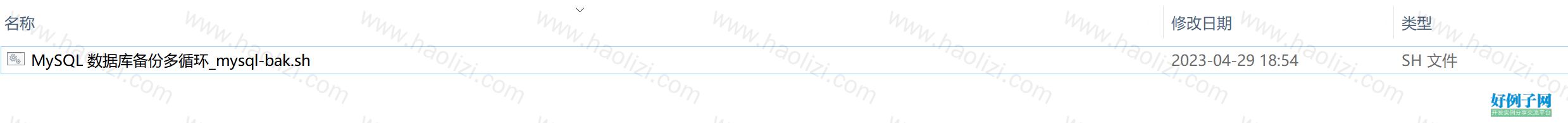 from clipboard