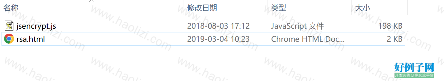from clipboard