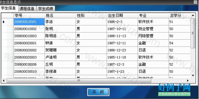 from clipboard