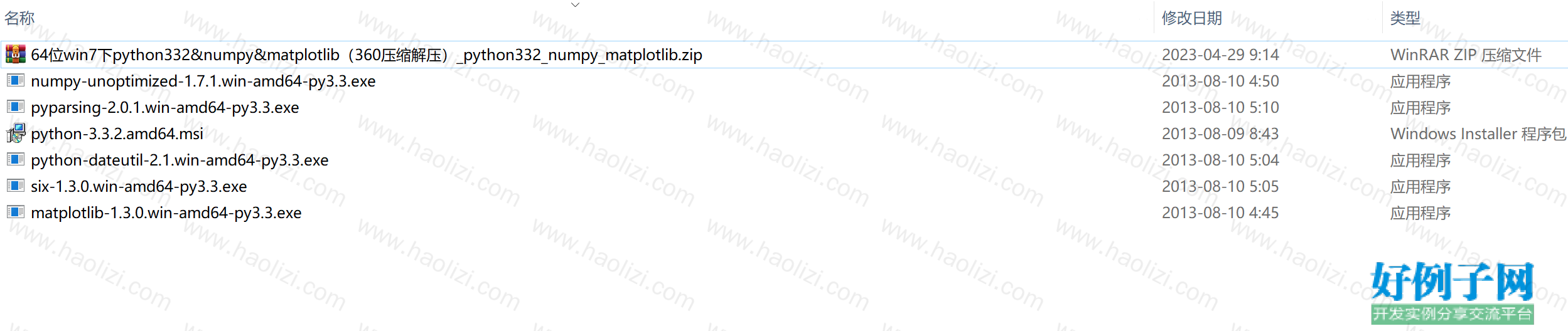 from clipboard
