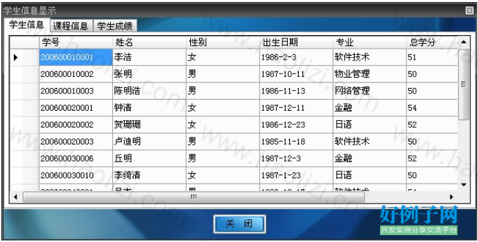 from clipboard