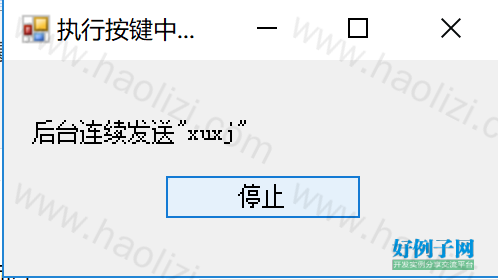 from clipboard