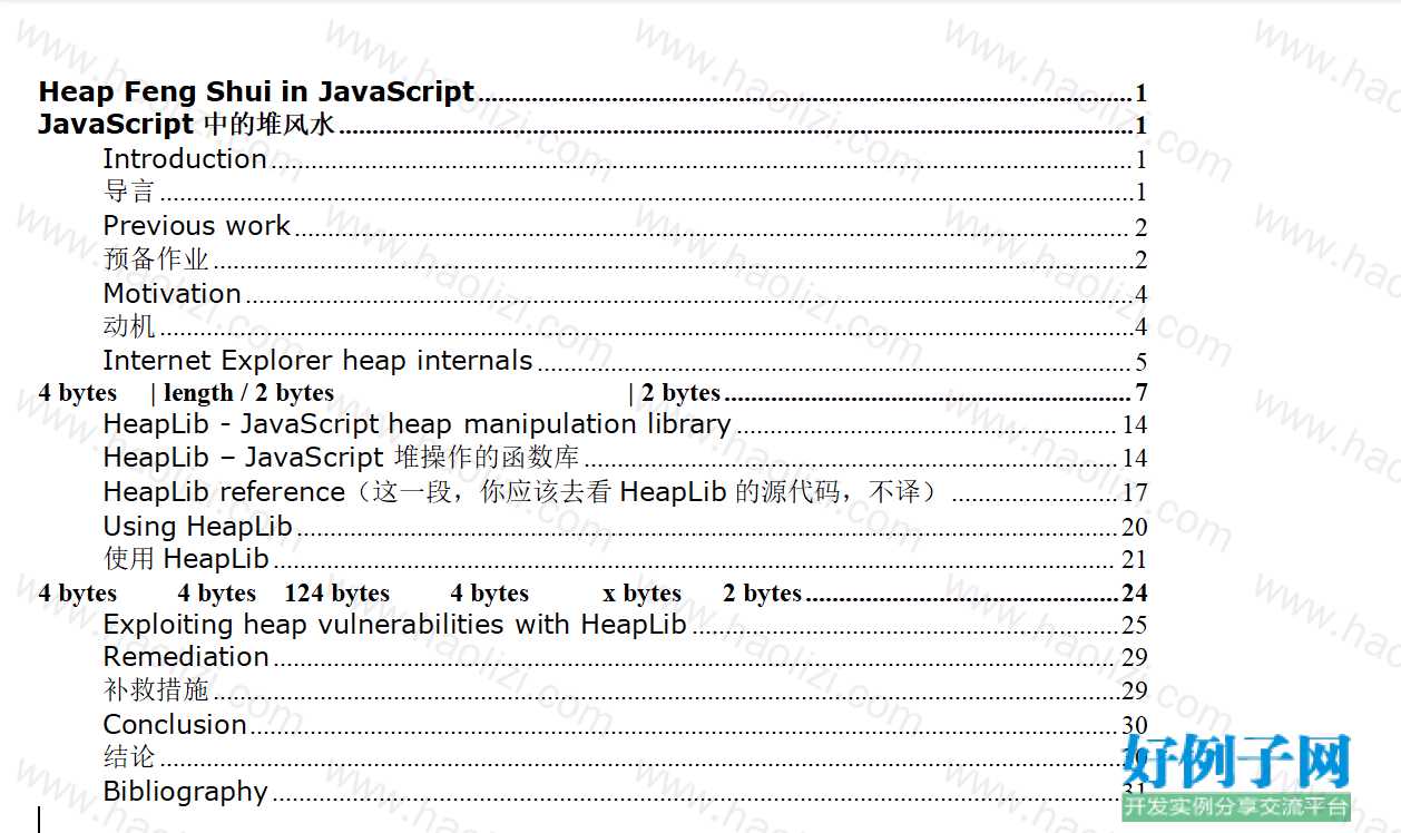 from clipboard from clipboard