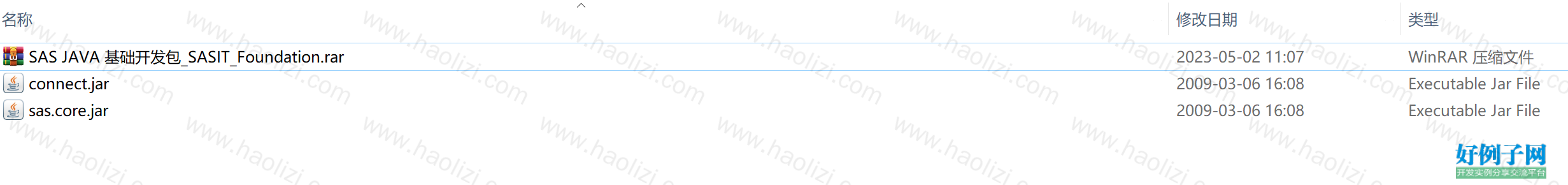from clipboard
