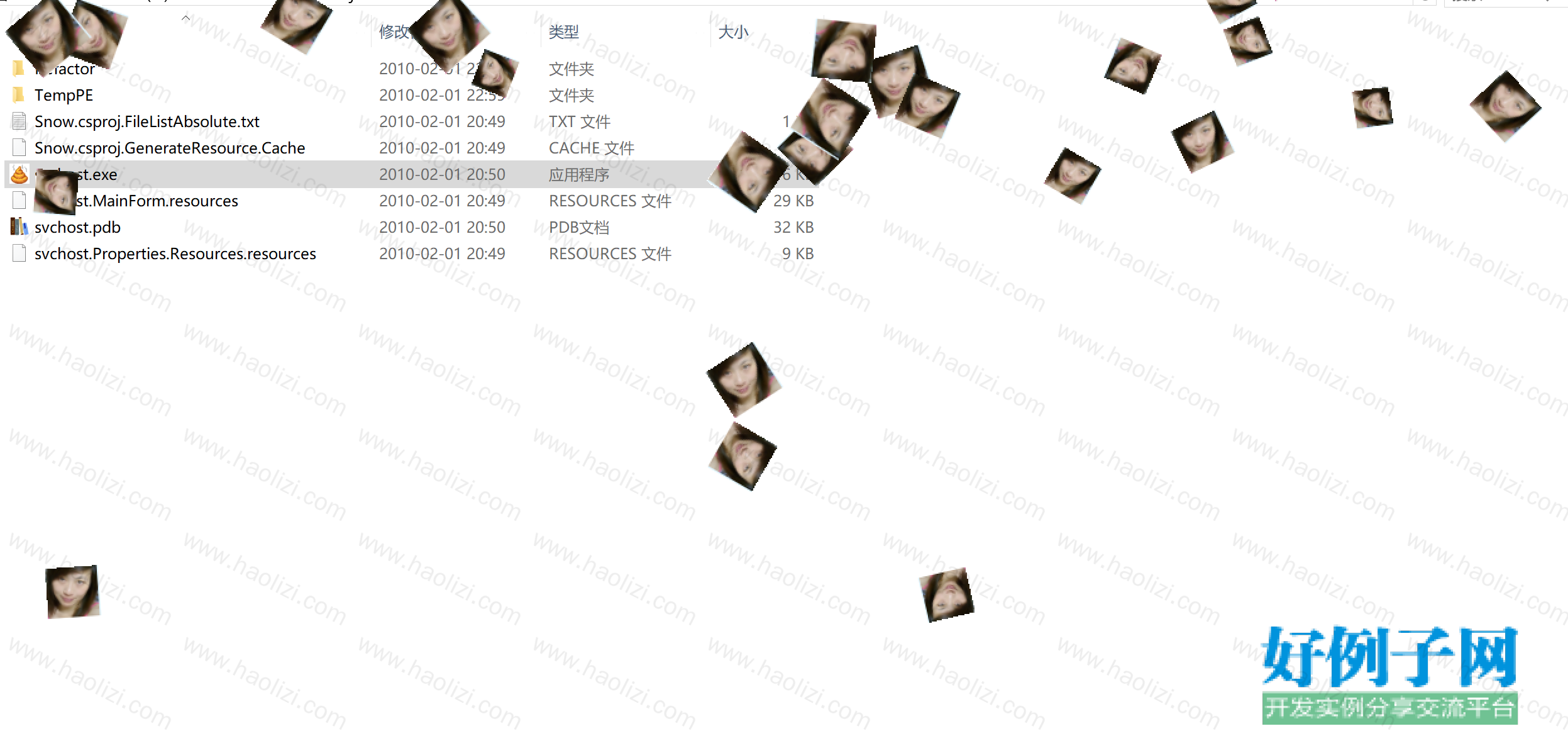 from clipboard