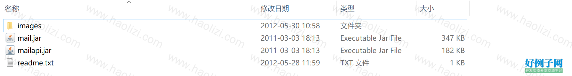 from clipboard