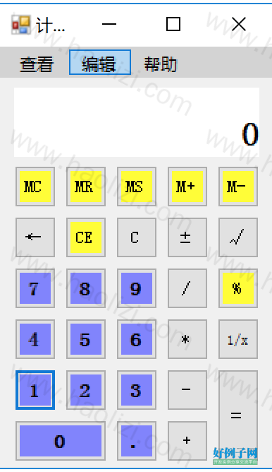 from clipboard