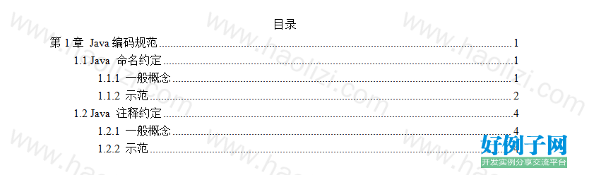 from clipboard