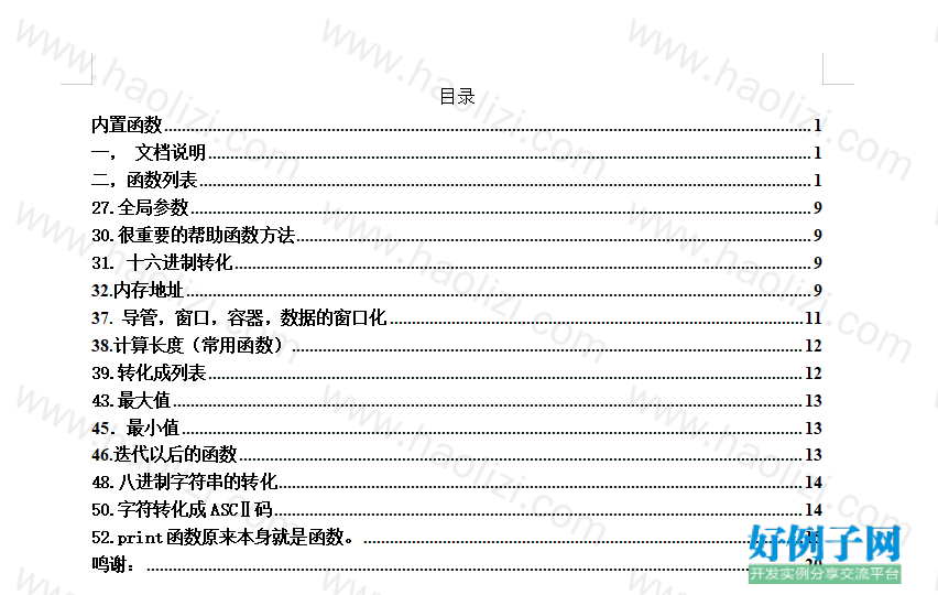 from clipboard from clipboard