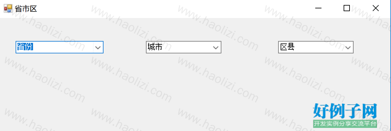 from clipboard