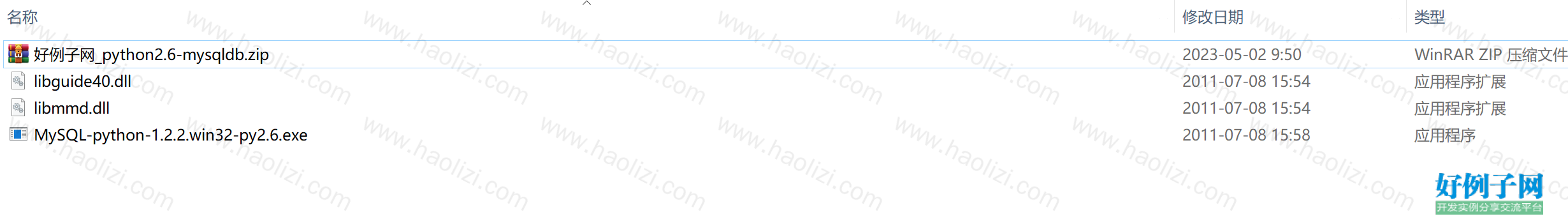 from clipboard