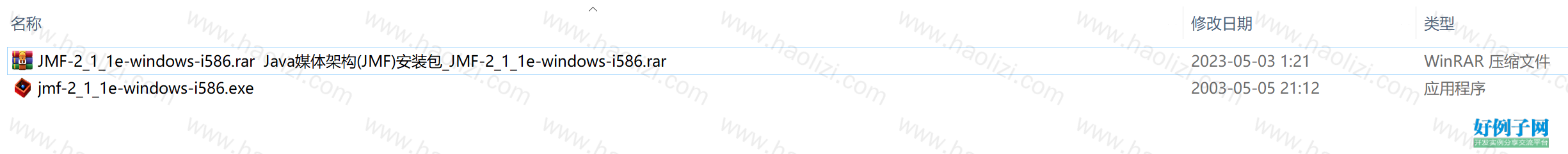 from clipboard
