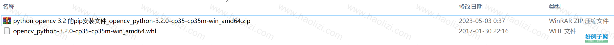 from clipboard
