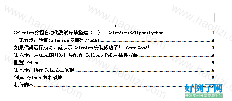 from clipboard from clipboard