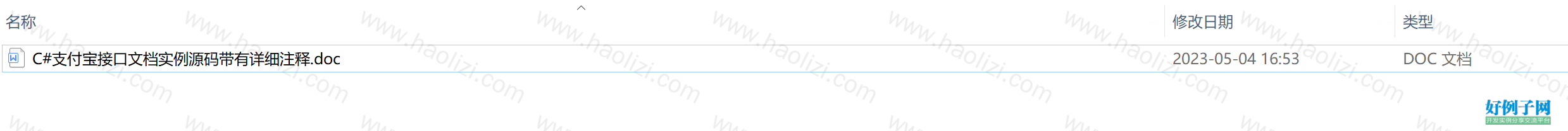 from clipboard from clipboard