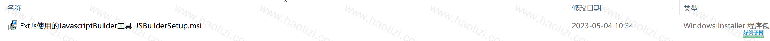 from clipboard