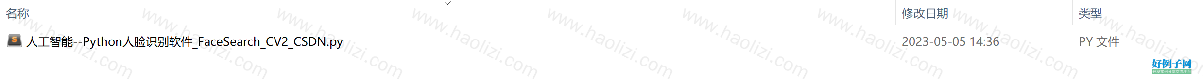 from clipboard