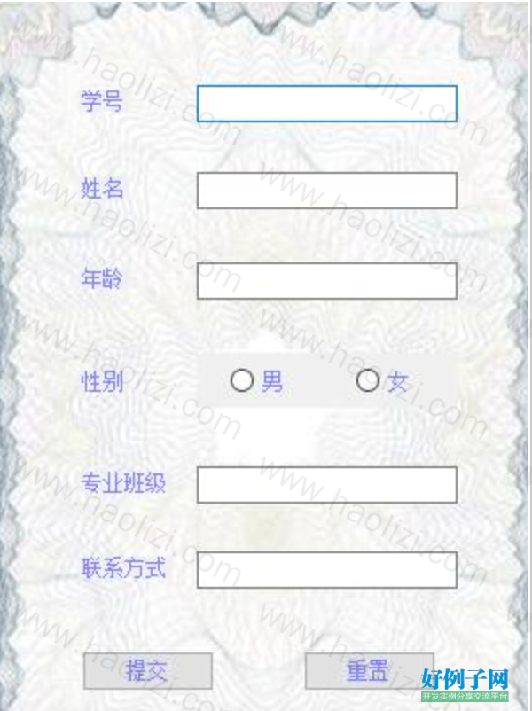 from clipboard